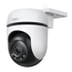CAMARA-OUTDOOR-PAN-TILT-SECURITY-WIFI-QHD-2K