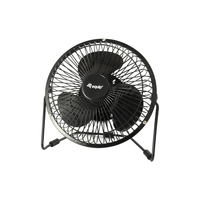 Miniatura 1 de VENTILADOR USB EQUIP LIFE  6"