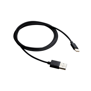 CANYON-Cables-CNE-USBC1B