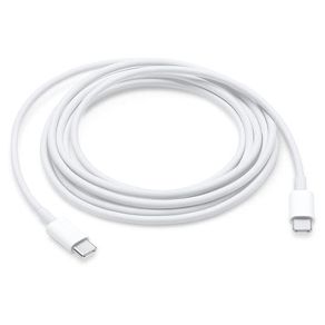 CABLE-USB-C-a-USB-C-1-MT-NETWAY
