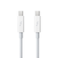 Apple-Thunderbolt-Cable-2.0-M