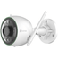 EZVIZ-CAMARA-IP-VIDEOVIGILANCIA-C3N-1080P-OUTDOOR