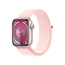 Apple-Watch-S9-41-Pi-Al-Lp-Sl-Gps-Ypt