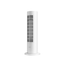 CALEFACTOR-ELECTRICO-XIAOMI-MI-SMART-FAN-TOWER-HEATER-LITE