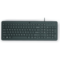 Miniatura 1 de HP 150 WIRED KEYBOARD EURO