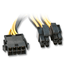 MAINBOARD POWER EXTENSION 8PIN