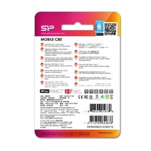 SP064GBUC3C80V1S-Galeria-1