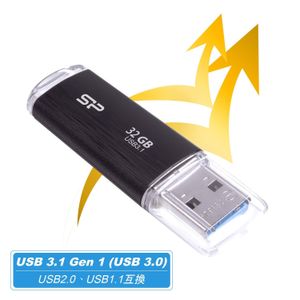 SP032GBUF3B02V1K-Galeria-7