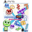 JUEGO-SONY-PS5-PUYO-PUYO-TETRIS-2