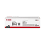 CARTRIDGE-067-H-BK