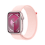 Apple-Watch-S9-45-Pink-Al-Lp-Sl-Gps-Ypt
