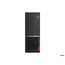 ORDENADOR-LENOVO-V35S-07ADA-AMD-RYZEN-5-3500U-8GB-256GB-RJ45-WIFI-BLUETOOTH-W11PRO-TECLADO-Y-MOUSE