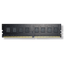 Memoria-RAM---DDR4-4GB--2400Mhz---1x4---CL15--G-SKILL--4GB-DDR4