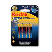 Miniatura 1 de PILA KODAK ULTRA PREMIUM ALCALINA LR3 AAA BLISTER 4 UNIDADES 1200 mAh  1.5V (ecotasas incluidas)