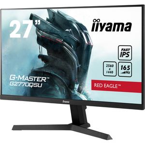 G2770QSU-B1-Galeria-3