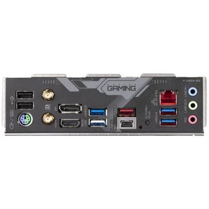 B650-GAMING-X-AX-V2-G10-Galeria-5