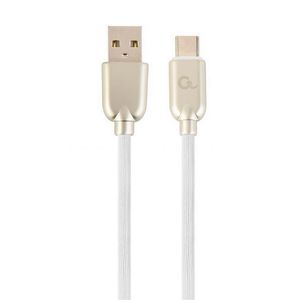 CC-USB2R-AMCM-2M-W-Galeria-1