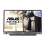 MONITOR-ASUS-156--MB16AH