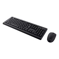 Miniatura 3 de PACK TECLADO Y MOUSE WIRELESS TRUST PRIMO RECEPTOR USB