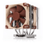 NOCTUA-VENTILADOR-CPU-NH-D9-DX-4677-4U-4-HEATPIPES-TOWER-92MM-FAN-ONLY-LGA4677