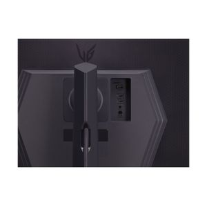 27GR75Q-B-Galeria-5