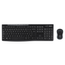 Wireless-Desktop-MK270-BE