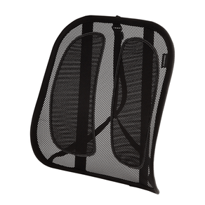 ERGONOMIC-MESH-BACK-SUPPORT