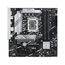 Placa Intel  Asus PRIME B760M-PLUS LGA 1700