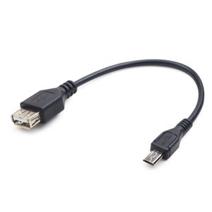 A-OTG-AFBM-03-Galeria-1