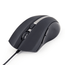 RATON-GEMBIRD-USB-G-LASER-WIRED-MOUSE