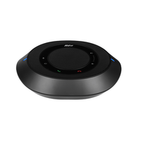 Miniatura 1 de AVER ACCESORIES VC520PRO2 AND TEAMS EDITION (60U0100000AB) UP TO 3 SPEAKERPHONE DAISY-CHAIN. THE PACKAGE INCLUDING 10M CABLE. MAX. CONNECTION 40M