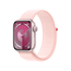 Apple-Watch-Series-9-GPS-41mm-Pink-Aluminium-Case-with-Light-Pink-Sport-Loop