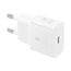 CARGADOR SAMSUNG USB-C 25W GAN BLANCO SIN CABLE EP-T2510NWEGWW