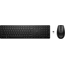 HP-Combo-655-Teclado---Raton-inalambricos