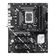 Asus Intel  PRIME Z890-P WIFI LGA 1851 (Socket V1)