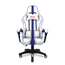 SILLA GAMING ATLANTIS
