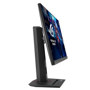 XG259QNS-Galeria-5