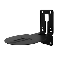 Miniatura 1 de AVER ACCESORIES DL30/DL10 (60S5000000AC) WALL-MOUNT KIT BRACKET FOR DL30 AND DL10
