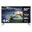 Televisor SMART TECH 50