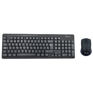 LL-KB-555W-COMBO-Galeria-1