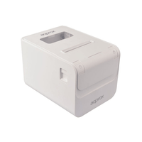 Miniatura 1 de IMPRESORA DE TICKETS TERMICA APPROX 250MM S PAPEL 80MM CORTE AUTOMATICO USB LAN RS232 RJ11 PARA CAJON PORTAMONEDAS BLANCO
