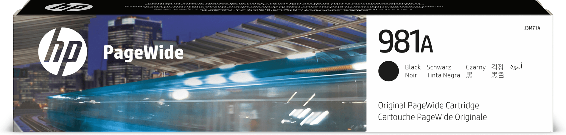 ink cartridge 981a black