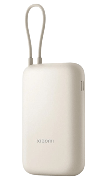 POWERBANK XIAOMI POWER BANK 10000MAH (INTEGRATED CABLE) TAN GL