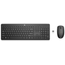HP-235-Wireless-Mouse-and-Keyboard-Combo