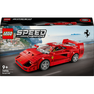 SUPERCAR-FERRARI-F40