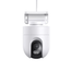 CAMARA-DE-VIGILANCIA-IP-XIAOMI-OUTDOOR-CAMERA-CW400-EXTERIOR
