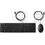 HP-Combo-320-Teclado---Raton