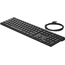 HP WIRED DESKTOP 320K KEYBOARD (HALLEY) - ALL LOCS SP