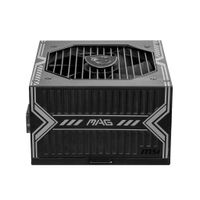 Miniatura 5 de Fuente de alimentación MSI MAG A650BN 650W 80+ Bronze