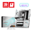 Placa-AMD--MSI-B850-GAMING-PLUS-WIFI-PZ-Socket-AM5